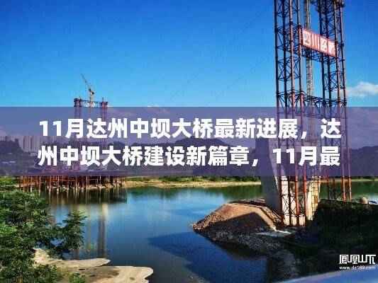 九死一生 第43页