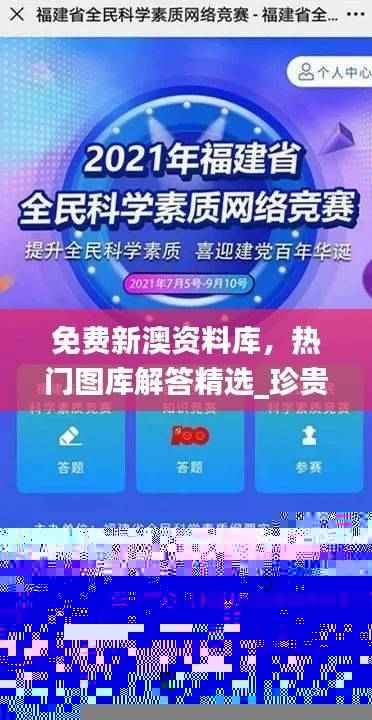 yongrongyabu 第24页