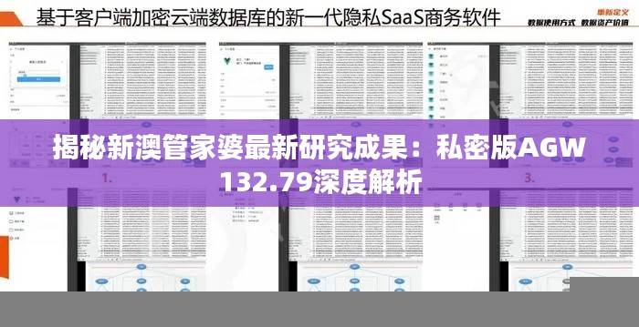 benzourufei 第23页