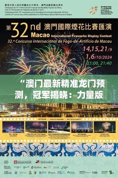 buchixiawen 第20页