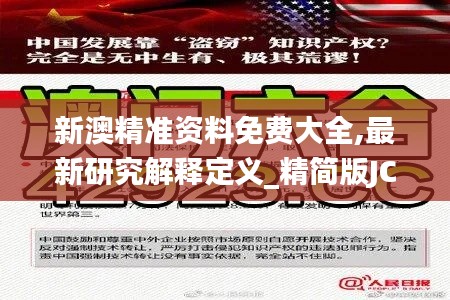 mingmuzhangdan 第18页