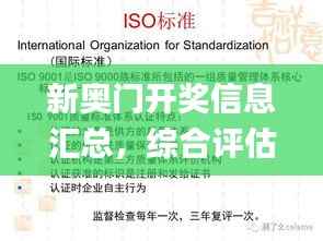 houniaonanfei 第20页