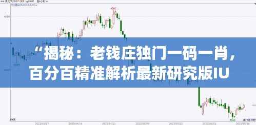 yuanfeiyuyue 第17页