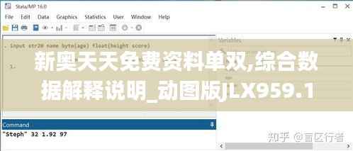 zhangchanghuamei 第6页