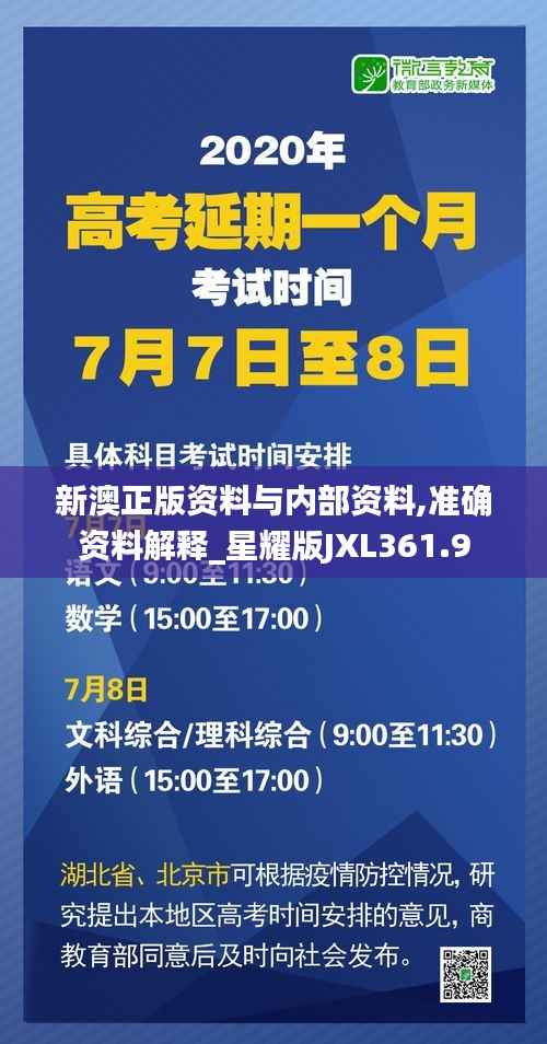 niaolibieguan 第16页