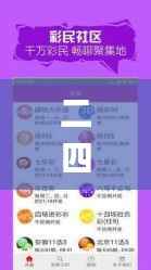 二四六246天天彩资料,数据资料解释落实_alpha内测版JBI840.44