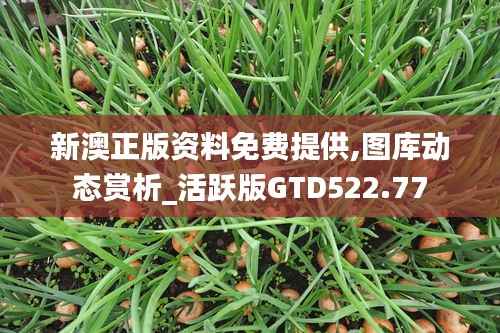 jingjingyeye 第12页