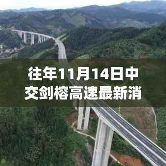 手舞足蹈 第30页