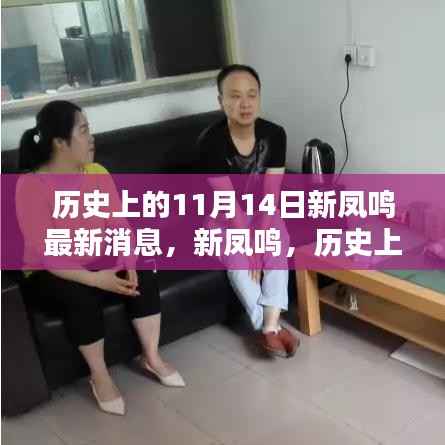 对答如流 第9页