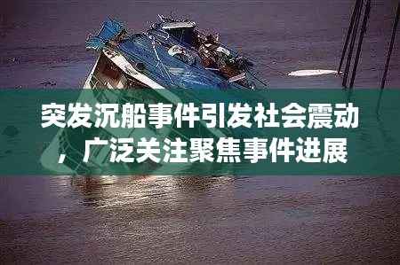 zhangkoujieshe 第10页