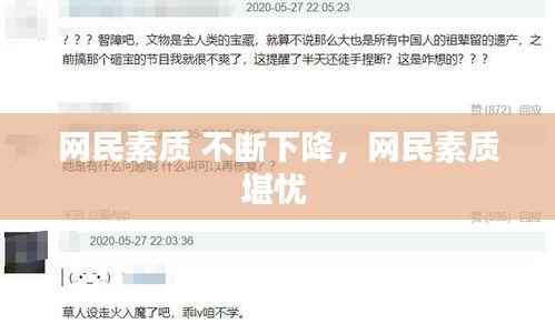 niaogehuifei 第10页