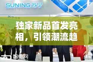 商品分类 第175页