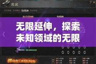 feijianruhuang 第10页