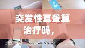 商品分类 第163页