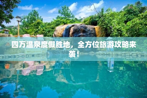 huaxiangniaoyu 第9页