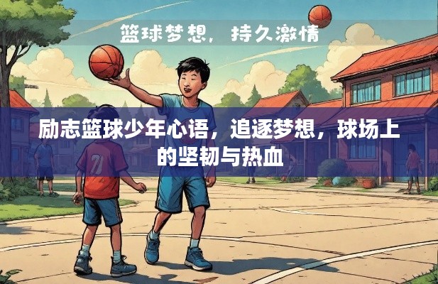 zizhenjuzhuo 第9页