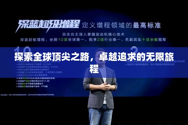 pangaojiegui 第8页