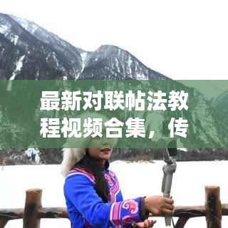 yarenqingzhi 第8页