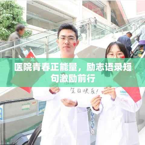 yifeichongtian 第7页