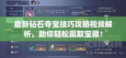 niaolibieguan 第7页