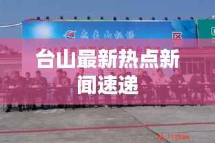 yuanfeiyuyue 第7页