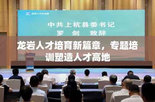 chenhouguayan 第6页