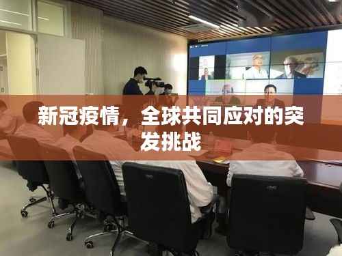 商品分类 第95页