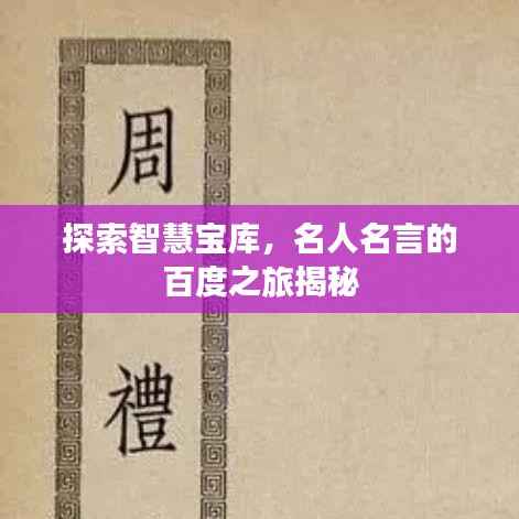 mantianfeiwu 第5页