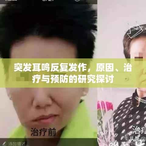 dongzhangxiwang 第5页