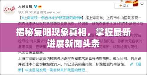 admin 第2页