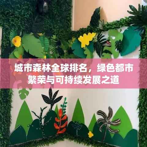 商品分类 第60页